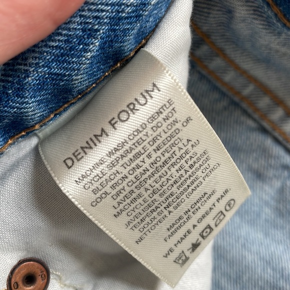 Aritzia Joni high rise loose - Picture 8 of 10